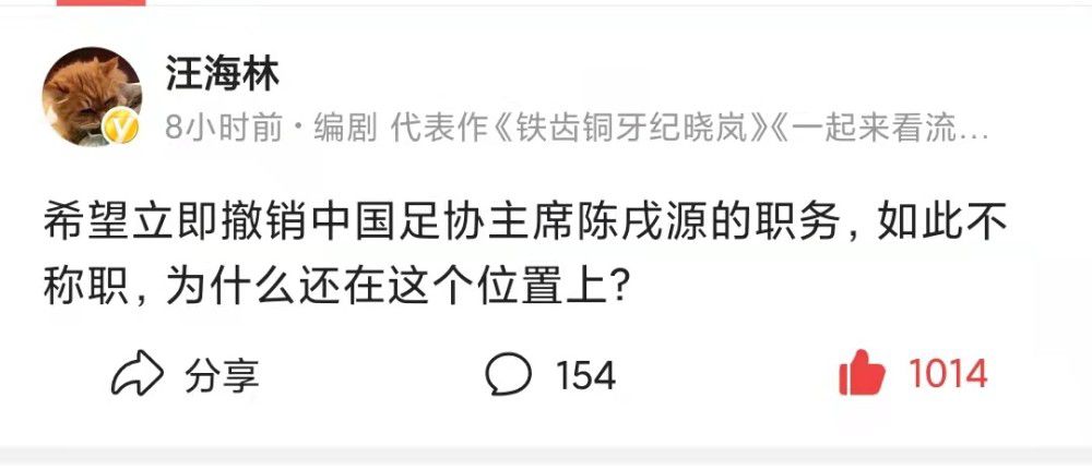 我们的目标就是拼尽全力赢下比赛，我们非常努力才取得了今天的成绩，去年我们尽了最大努力才达到如今的水平，大家不会轻易就放弃的。